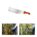 450mm Harvesting Knife for Sugarcane, Carbon Steel Body